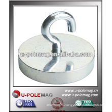 Strong Neodymium Pot Magnet/Magnetic Hooks